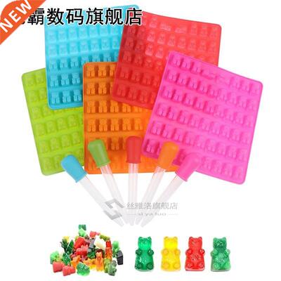 Cartoon Bear Shape Silicone Mold Gummy Mould Jelly Cake Cand