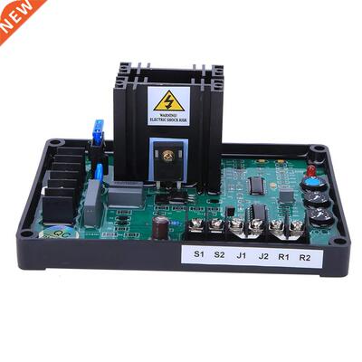 GAVR-15B AVR Automatic Voltage Regulator Brushless Generator