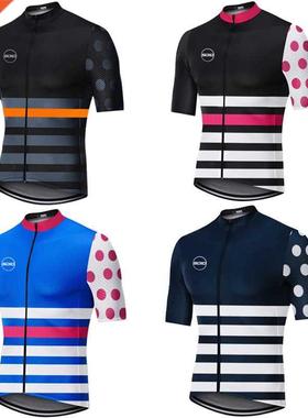 2022 Summer Bike Shirt Men's Cycling Jersey Short Sleeve