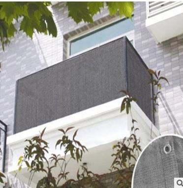 Balcony Privacy Screen Cover Wind Sunshade Net Shelter Priva