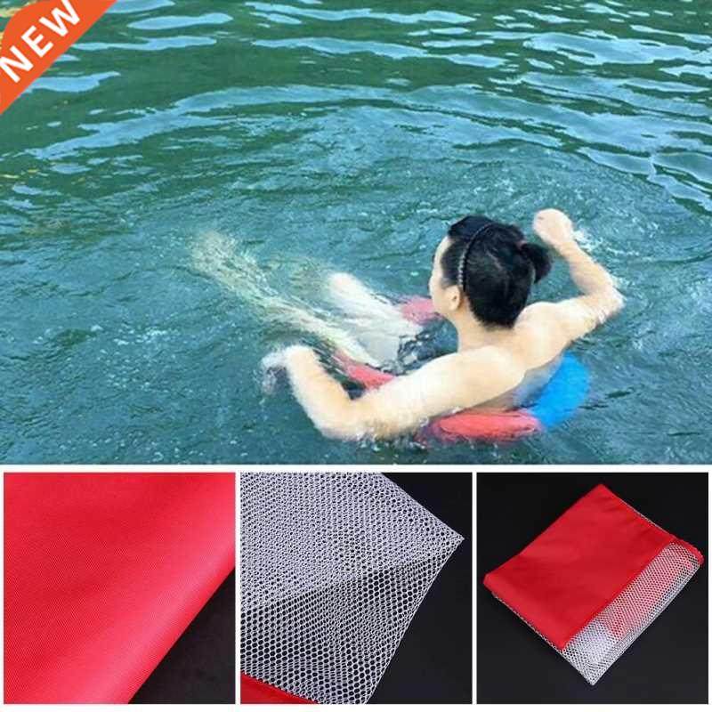 Summer Swimming Net Chair Foldable Floating Row PVC Pool Mat
