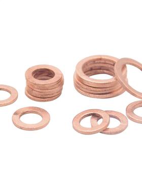 10PCS Sold Copper Washer Flat Rng Gasket Sump Plug Ol Sea