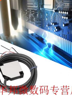 E3JK-R4M1 IP65 ABS Housing Specular Reflection Type Photoele