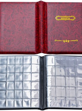 250 Pockets Coin Collection Album Book PU Leather Stamp Albu