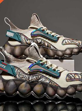 New Men Sneakers Fashion Thick Bottom Running Shoes for Men