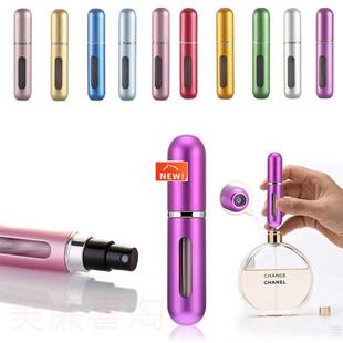 5ml 8ml Refillable Mini Perfume Spray Bottle Aluminum