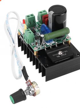 300W 12-110VAC/ 15-160VDC DC Motor Speed Driver Controller