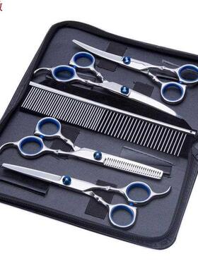 Ciseaux de toilettage professionnels pour chiens | Ensemble