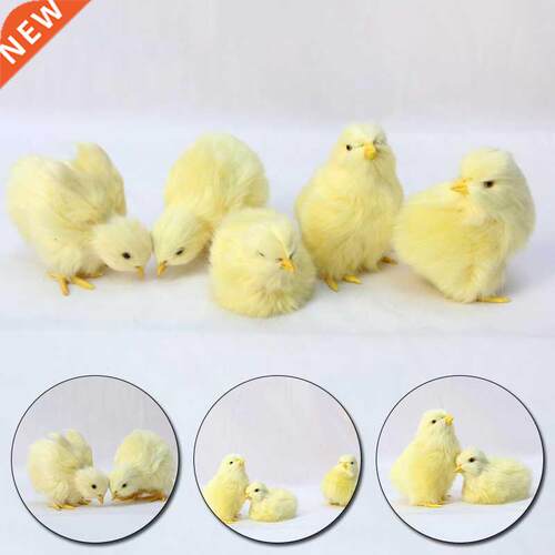 1 PC New Simulation Lovely Plush Chick Toy Easter Realistic