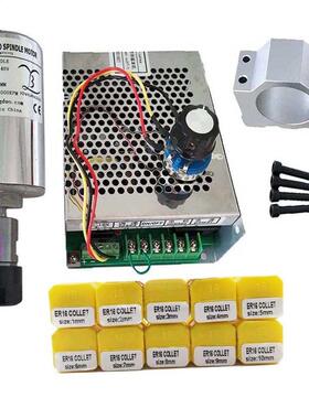 Air cooled 0.2kw CNC spindleMotor Kit ER16 chuck 200W Spi