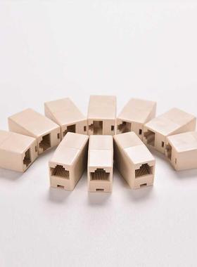 1/5PCS RJ45 Cat5 8P8C Socket Connector Coupler 适用于 Extens