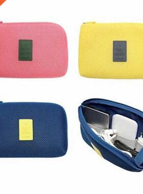 1pc Portable Data Cable Storage Bag Earphone Wire Organizer