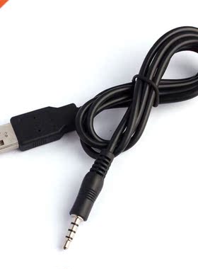 New Arrival 3.5mm AUX Audio To USB 2.0 Male Charge Cable Ad