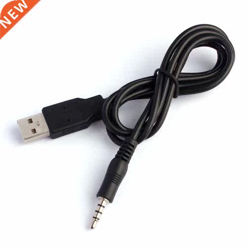 New Arrival 3.5mm AUX Audio To USB 2.0 Male Charge Cable Ad