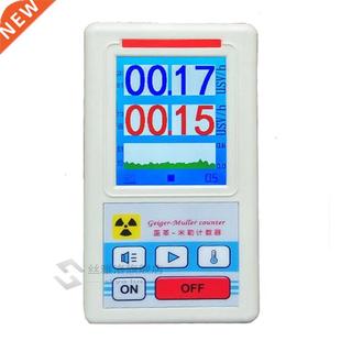 Display Screen Geiger Counter Nuclear Radiation Detector Per