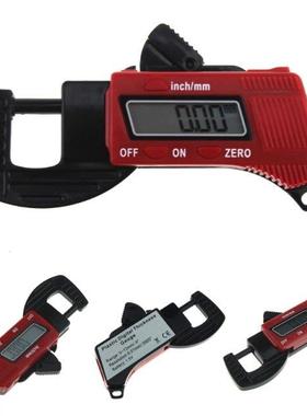 0-12mm Digital Thickness Gauge 0.01mm Jewelry Pearl Ruler Di