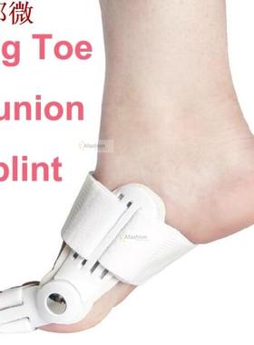 New Women Men Big Toe Bunion Splint Hallux Valgus orthotics
