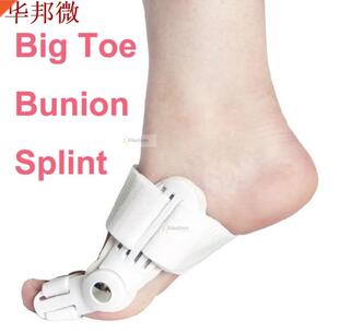 New Women Men Big Toe Bunion Splint Hallux Valgus orthotics
