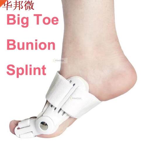 New Women Men Big Toe Bunion Splint Hallux Valgus orthotics