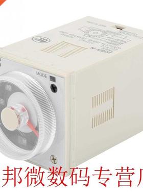 H3BA-N Delay Timer Relay Knob Control Timing Relay 8-Pin 220