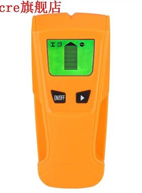3 In 1 LCD Metal Wood Studs Finder AC Voltage Live Wire Dete