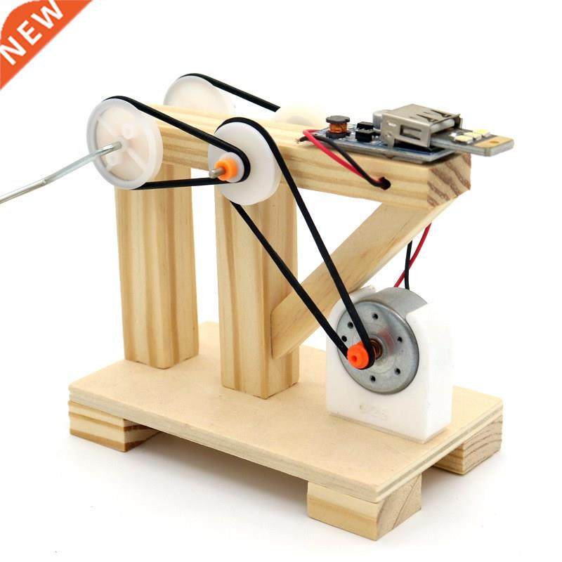 Steam Kit DIY Power Generation By Hand Educational Science