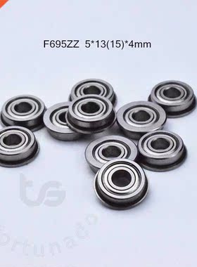 Flange 10pcs F695ZZ 5*13(15)*4mm Free shipping chrome steel