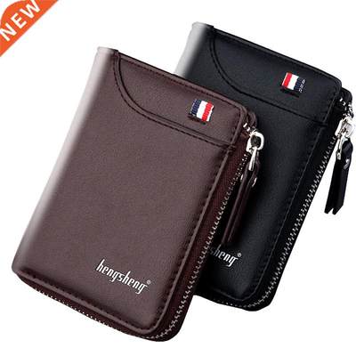 wallet for men short Casual carteras Short Wallets PU Leathe