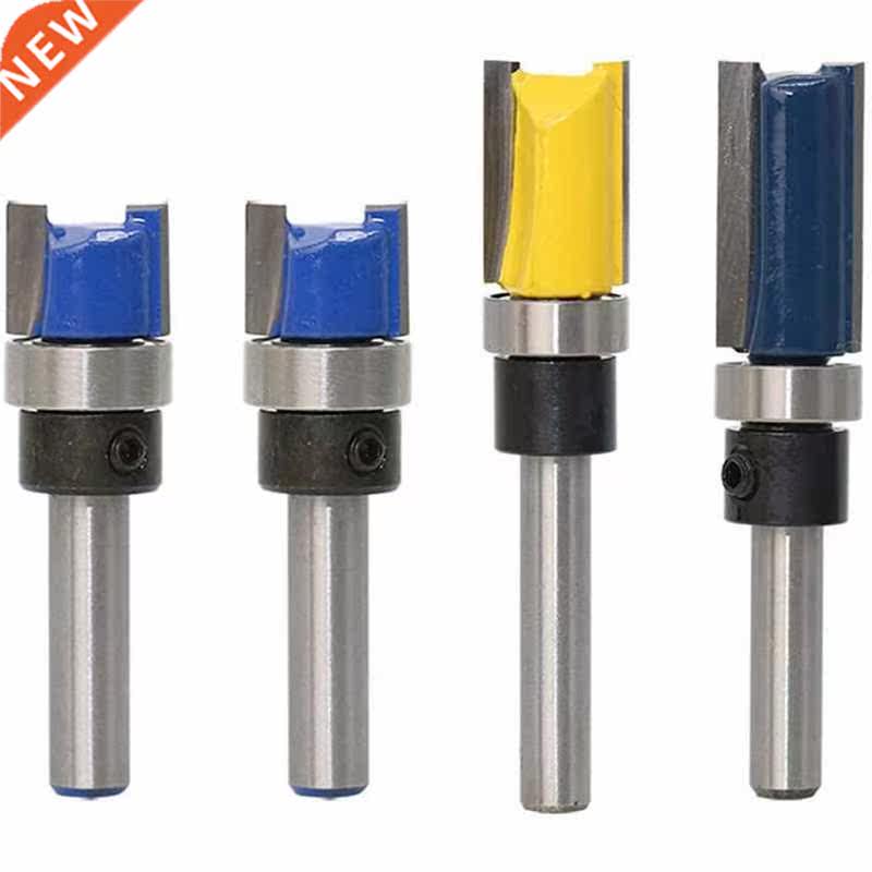 4Pcs 1/4 inch Shank Flush Trim Router Bits Pattern Template