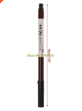 Calligraphy Brush Pen For Chinese Words Learning Painting St