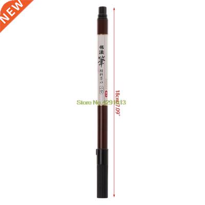 Calligraphy Brush Pen For Chinese Words Learning Painting St