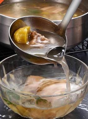 Long Handle Oil Soup Separate Spoon Home Strainer Cooking Co