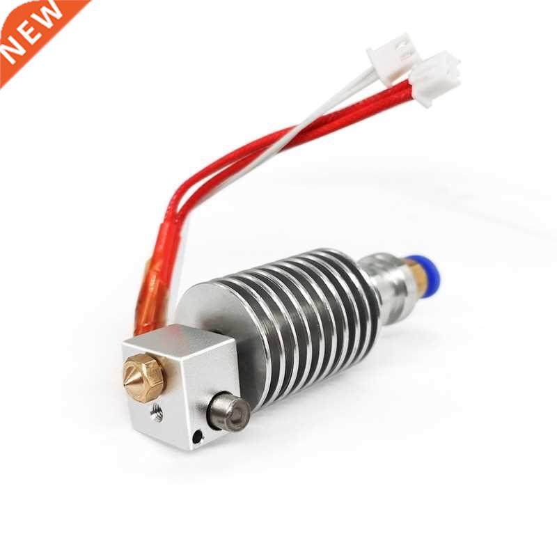 1Set Durable V5 J He Hotend Extruder Hot End Kit for Anycu