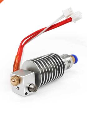1Set Durable V5 J He Hotend Extruder Hot End Kit for Anycu