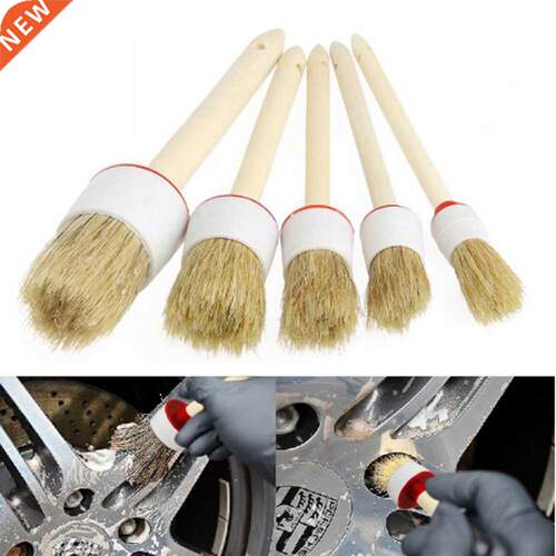 1PCS Car Brush Soft Bristle Wood Handle Auto Care for Interi
