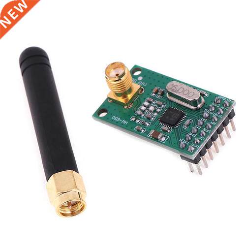 New Wireless Module (PTR8000) Wireless Transmission 433/486/