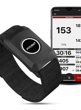 FITCENT Heart Rate Monitor Armand ANT+ luetooth HR Sensor