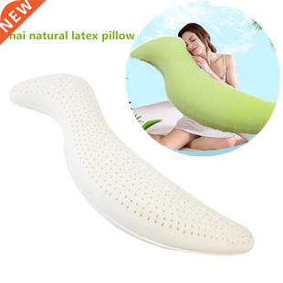 S-shaped Thailand Original Natural Latex Boyfriend Safety Pi