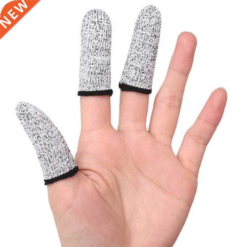 2pcs Anti-Cut Finger Protector Sleeve Cover Gloves Peel Shel