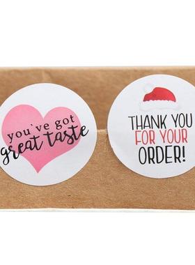 500pcs Handmade With Love Seal Labels Round Paper Label Stic