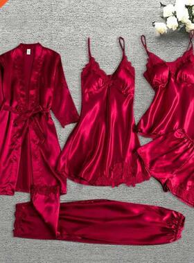 Pajama Set Women Lace Trim Satin Spwear Pyjamas Pour Femm