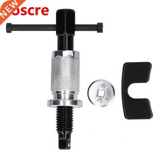 Dsc Calper Brake Pad Brak LYUMO Spreader nstallaton