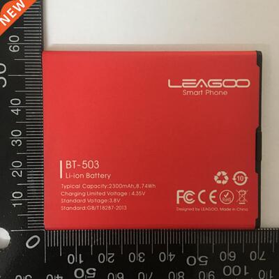 New Leagoo Z5 Battery Replacement BT 503 High Capacity 2300