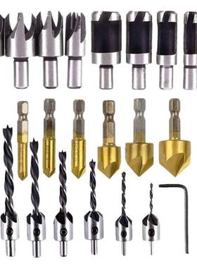23-Pack Woodworking Chamfer Drilling Tool Countersink Drill