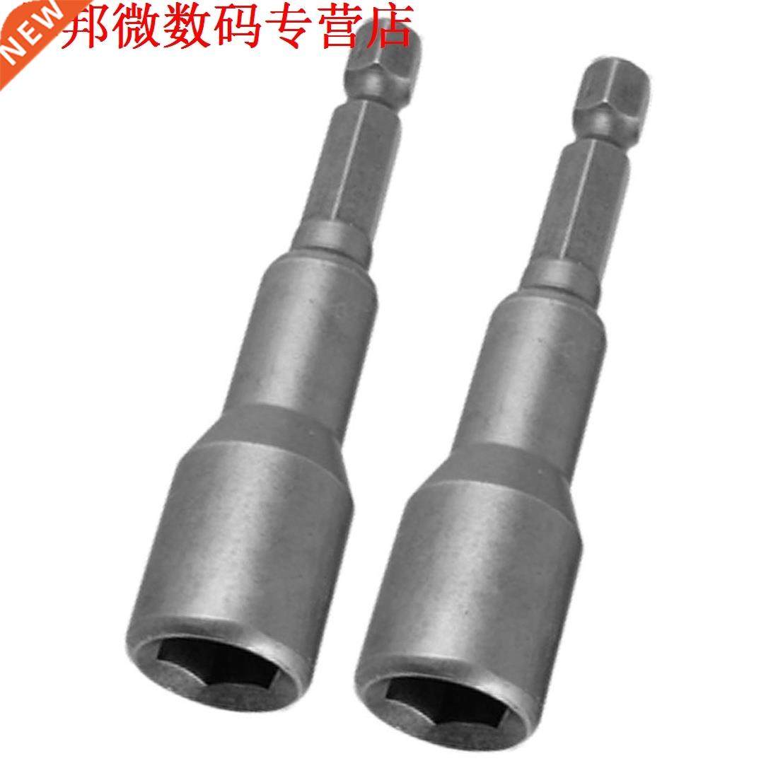 2pcs 1/4 Shank 12mm Magnetische Socket Spanner Zeskantsteek