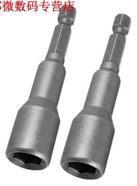 2pcs 1/4 Shank 12mm Magnetische Socket Spanner Zeskantsteek