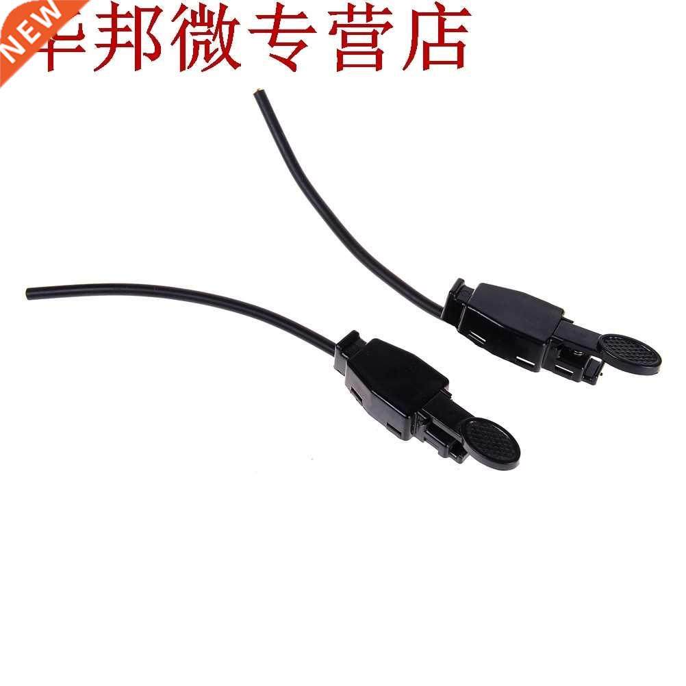 2 pcs torche interrupteur déclencheur avec Micro inte