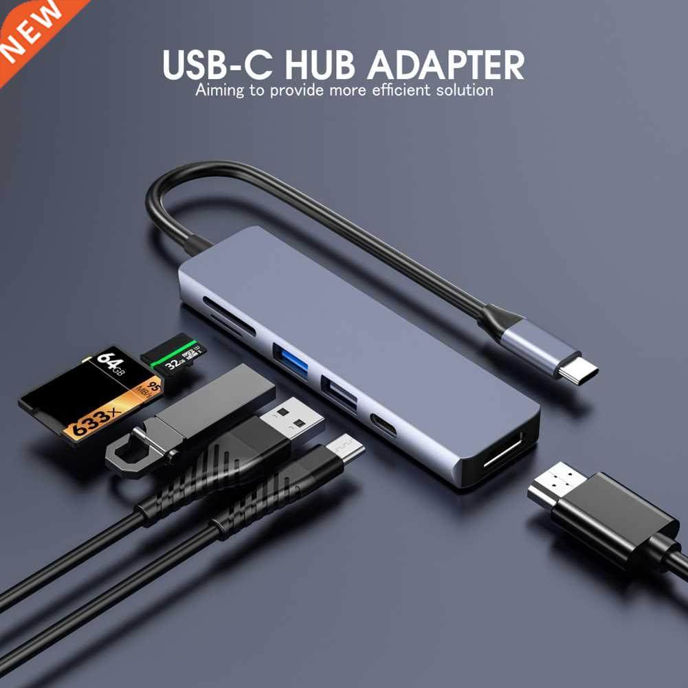 USB C HUB 6 in 1 Type C to PC Computer Charge Dock Station H