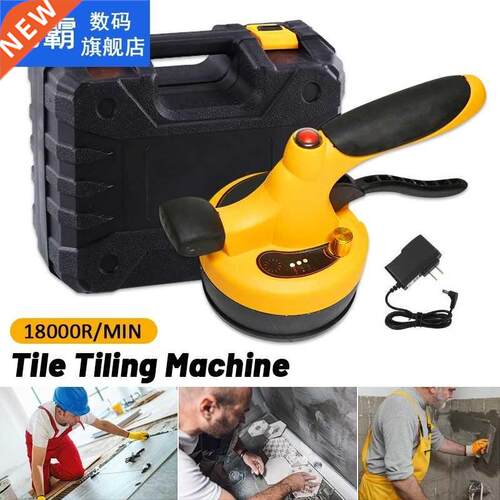 Portable Wireless Tile Leveling Machine Tile Floor Professio