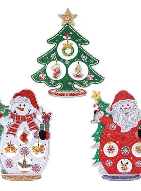 5D DIY Christmas Diamond Painting Decoration Ornament Christ